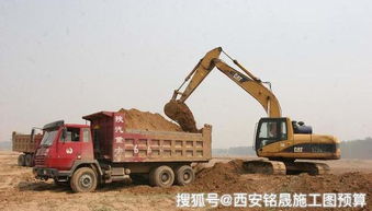 土石方工程造价中土方运距计算方法