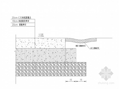 土石方边坡工程施工图设计资料下载