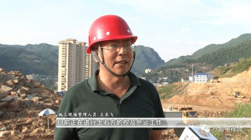 万源这所医院建设进度曝光